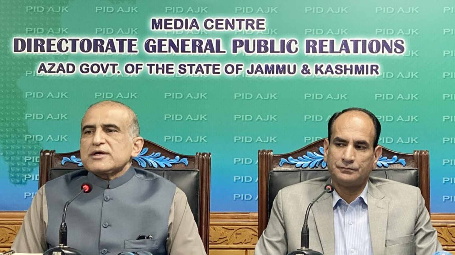 الیکشن کے تمام انتظامات مکمل، پولنگ میٹریل ریٹرننگ افسران تک پہنچا دیا گیا ہے،چیف سیکرٹری آزاد کشمیر