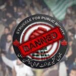 کالعدم انتشاری کمیٹی کی آزاد کشمیر میں 9 ستمبر کو شٹر ڈاؤن کی کال، تاجروں کو دکانیں کھولنے پر دھمکیاں