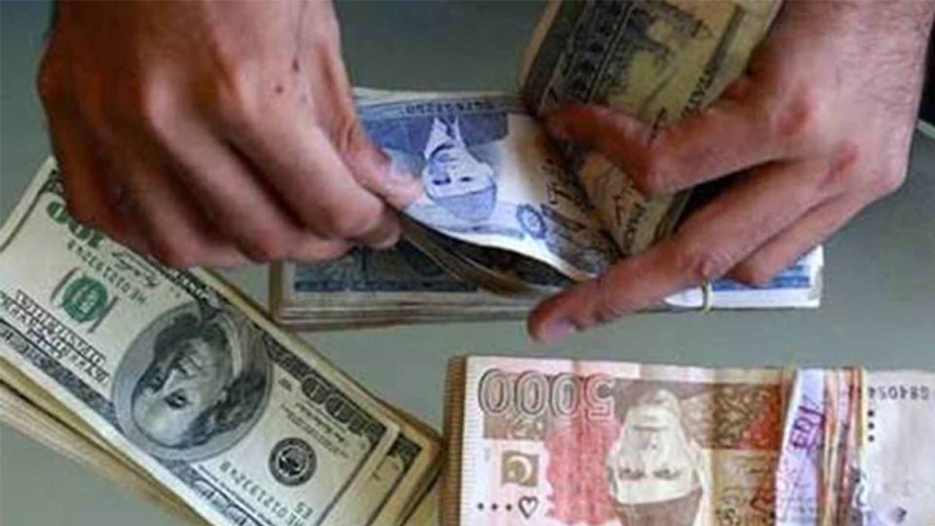 امریکی ڈالر بری طرح گر گیا ، جاپانی کرنسی  40 سال کی کم ترین سطح کے قریب، مارکیٹ میں نئی ہلچل