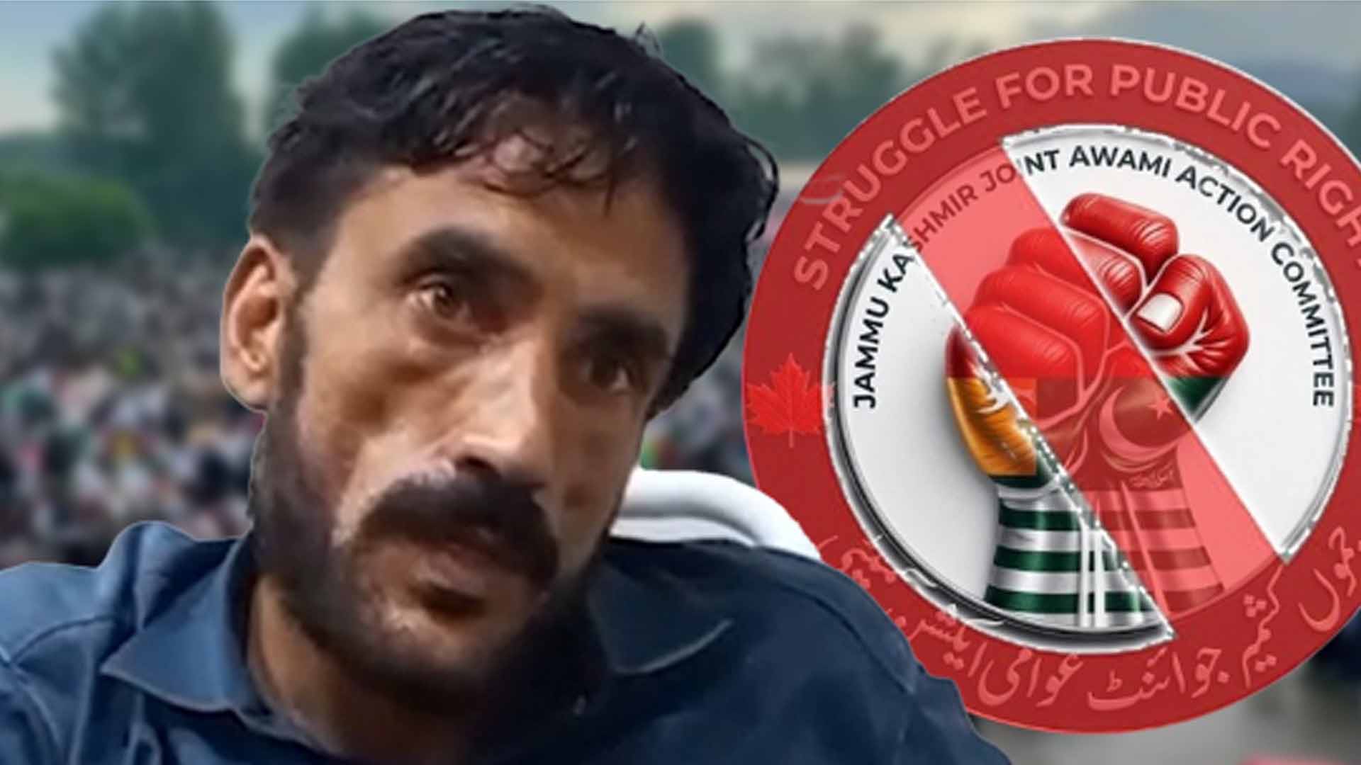 راولاکوٹ میں تشدد کے پیچھے کالعدم کمیٹی کا اشتعال انگیزایجنڈا ایک بار پھرسامنے آگیا