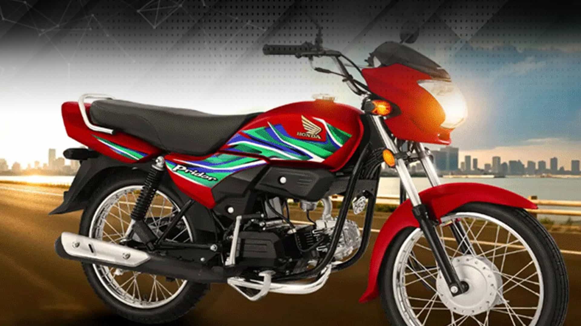کم ایندھن خرچ کرنے کی صلاحیت کے باعث  100 سی سی ہونڈا پرائیڈر کی مانگ میں اضافہ