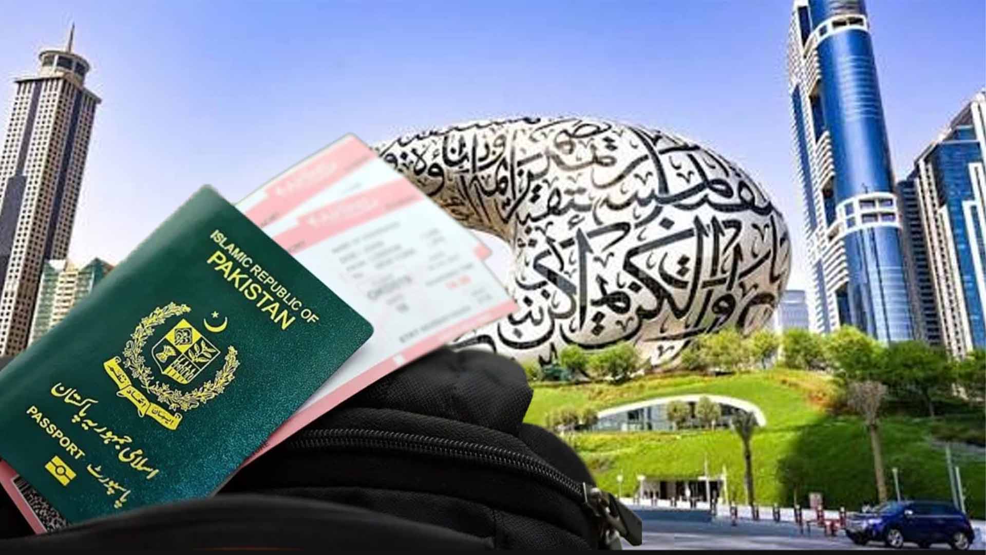 ای پاسپورٹ کے بغیر دبئی اور ابوظہبی میں پاکستانیوں کا داخلہ بند، نیا حکم آ گیا