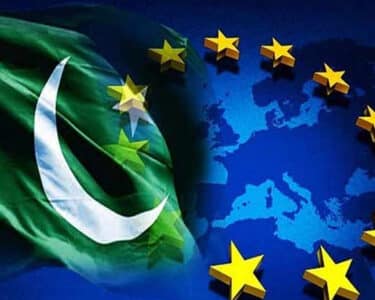 یورپی کمیشن