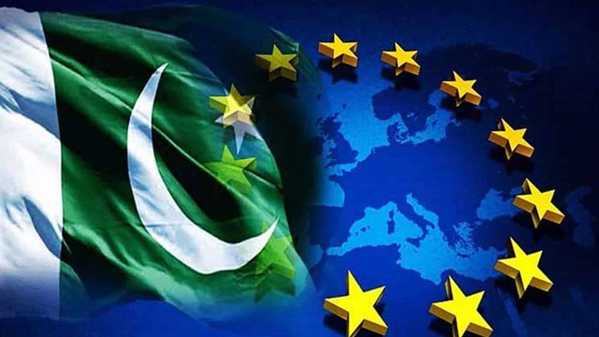 جی ایس پی پلس اسکیم ،یورپی کمیشن نے پاکستان کو سب سے زیادہ فائدہ اٹھانے والا ملک قرار دیدیا