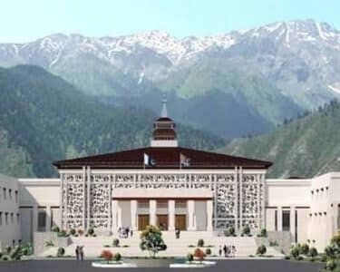 آزاد کشمیر اسمبلی