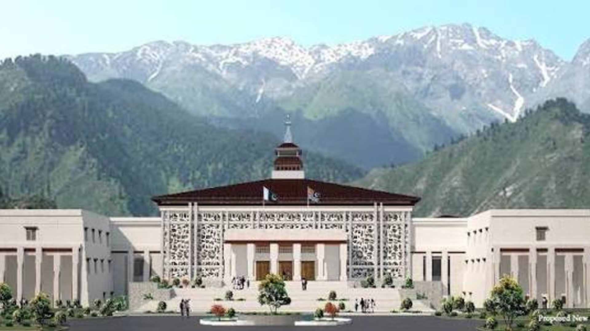 پاکستان مسلم لیگ (ن) نے آزاد کشمیر اسمبلی کے نئے اسپیکرکا  اعلان کردیا