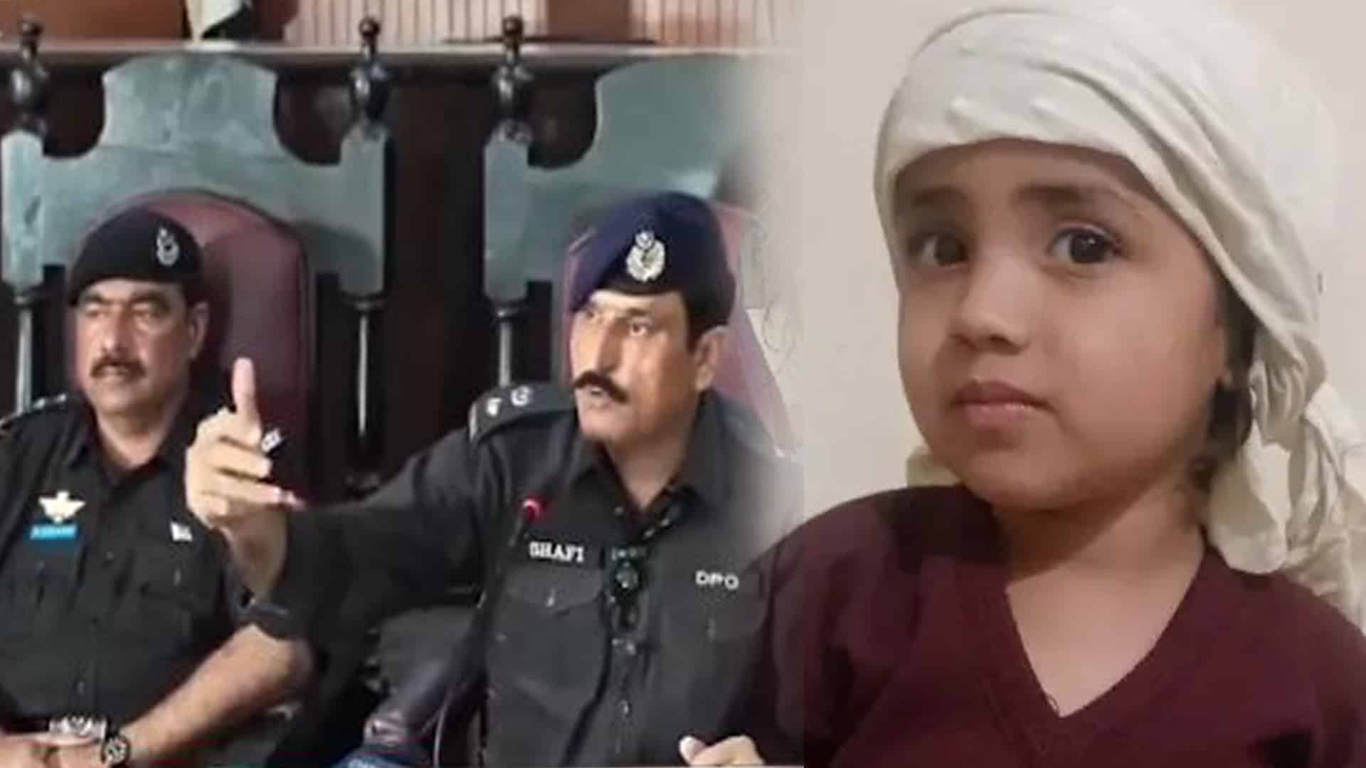 ہری پور، 5 سالہ آیت نور کی پوسٹ مارٹم رپورٹ جاری، زیادتی اور قتل کی تصدیق