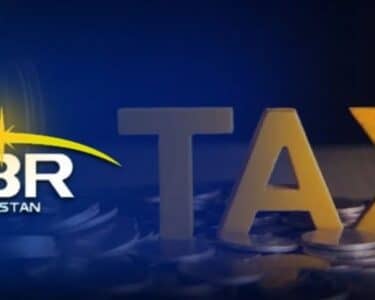 بڑی مشکل آسان ، دکانداروں کو ایف بی آر سے بڑا ریلیف مل گیا
