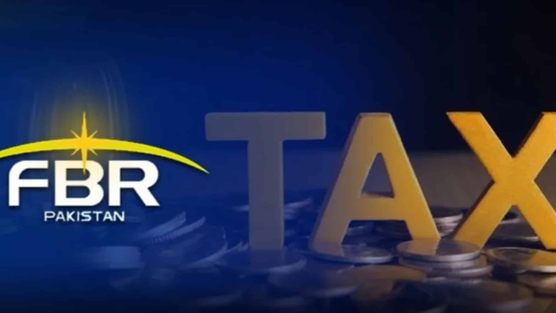 مشکل آسان ، تاجروں کو ایف بی آر سے بڑی سہولت مل گئی