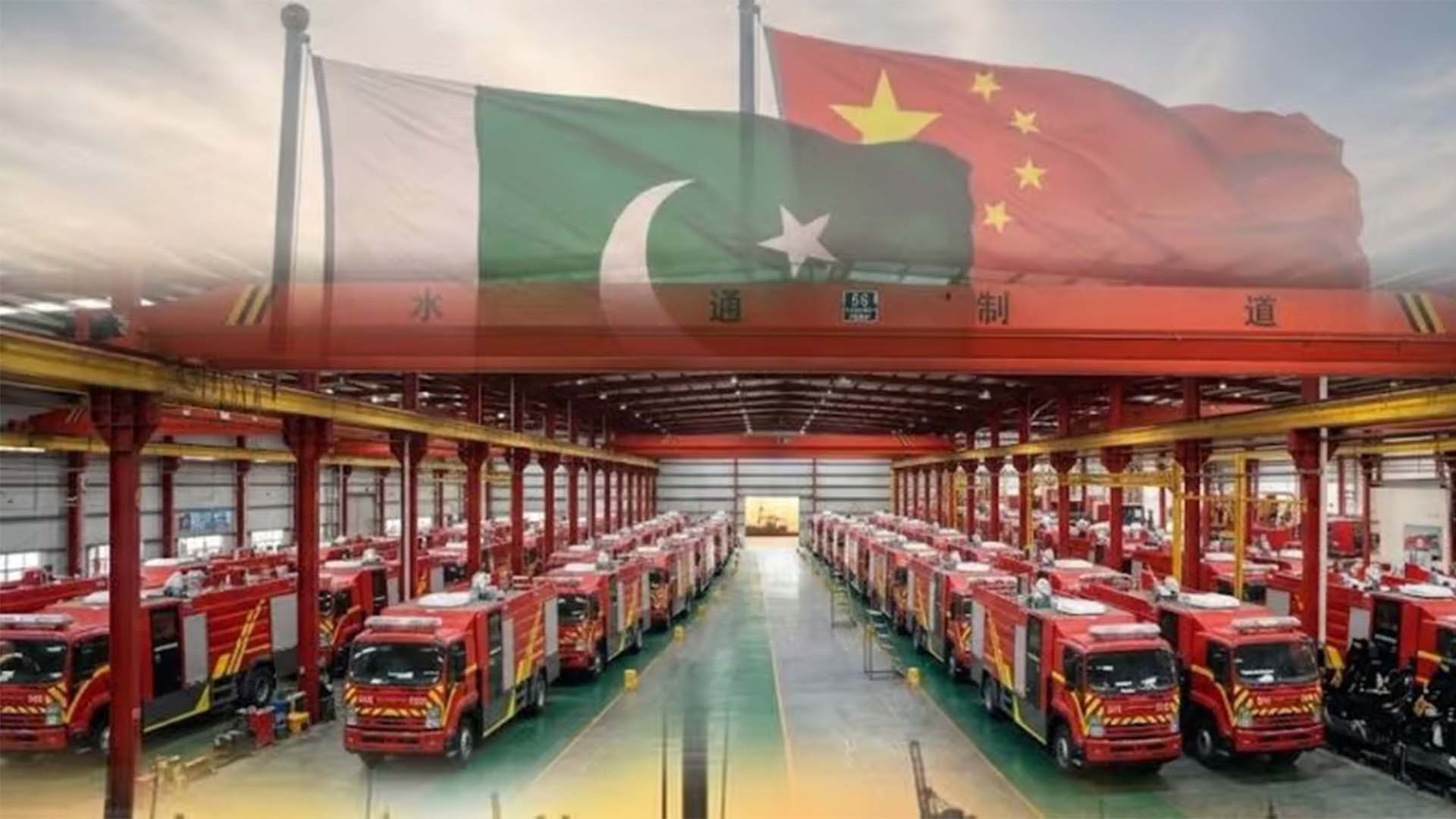 چین کا اسلام آباد کیلئے بڑا تحفہ، 3 ارب روپے کی 21 فائر ریسکیو گاڑیاں