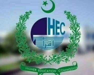 ہائر ایجوکیشن کمیشن کا یونیورسٹی اساتذہ کیلئے اے آئی ٹریننگ پروگرام شروع کرنے کا فیصلہ