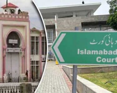 اسلام آباد ہائیکورٹ : عمران خان کی طرح جیل میں سہولتیں مانگنے والے قیدیوں کی درخواستیں خارج