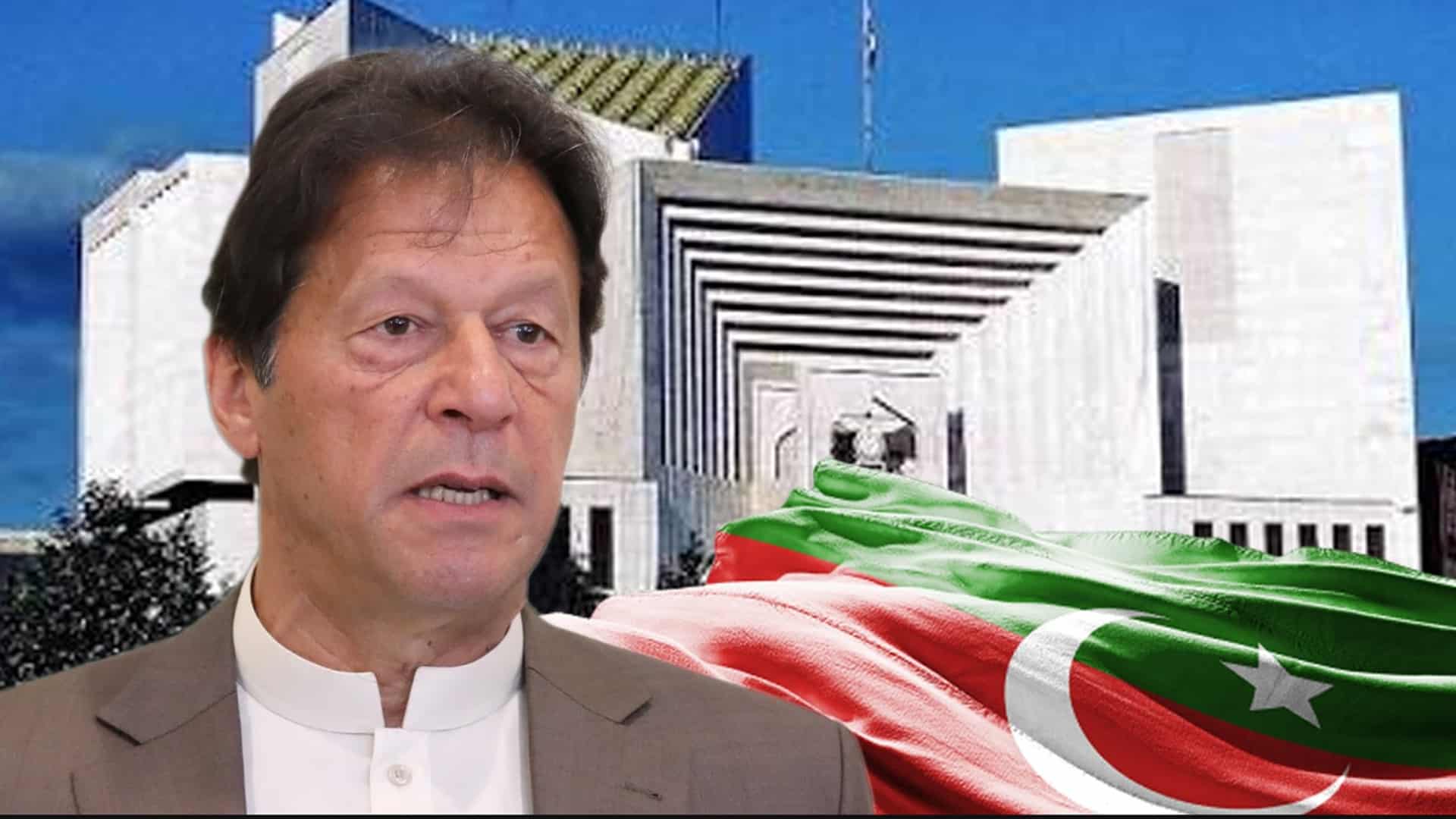 عمران خان کی نجی اسپتال منتقلی کے لیے پی ٹی آئی نے عدالت عظمیٰ کو کیا یقین دہانیاں کرائیں؟