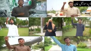 ڈیرہ اسماعیل خان میں یوم آزادی کا والہانہ جشن، شہریوں کا منفرد انداز میں خوشی کا اظہار
