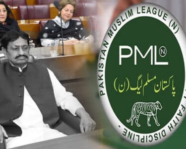 مسلم لیگ ن کے سینیئر ترین رہنما اور ایم این اے انتقال کر گئے