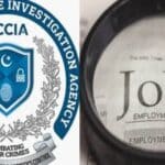 سرکاری نوکری کے خواہشمندوں کیلئے خوشخبری، گریڈ 14 تک آسامیاں آگئیں