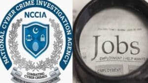 سرکاری نوکری کے خواہشمندوں کیلئے خوشخبری، گریڈ 14 تک آسامیاں آگئیں