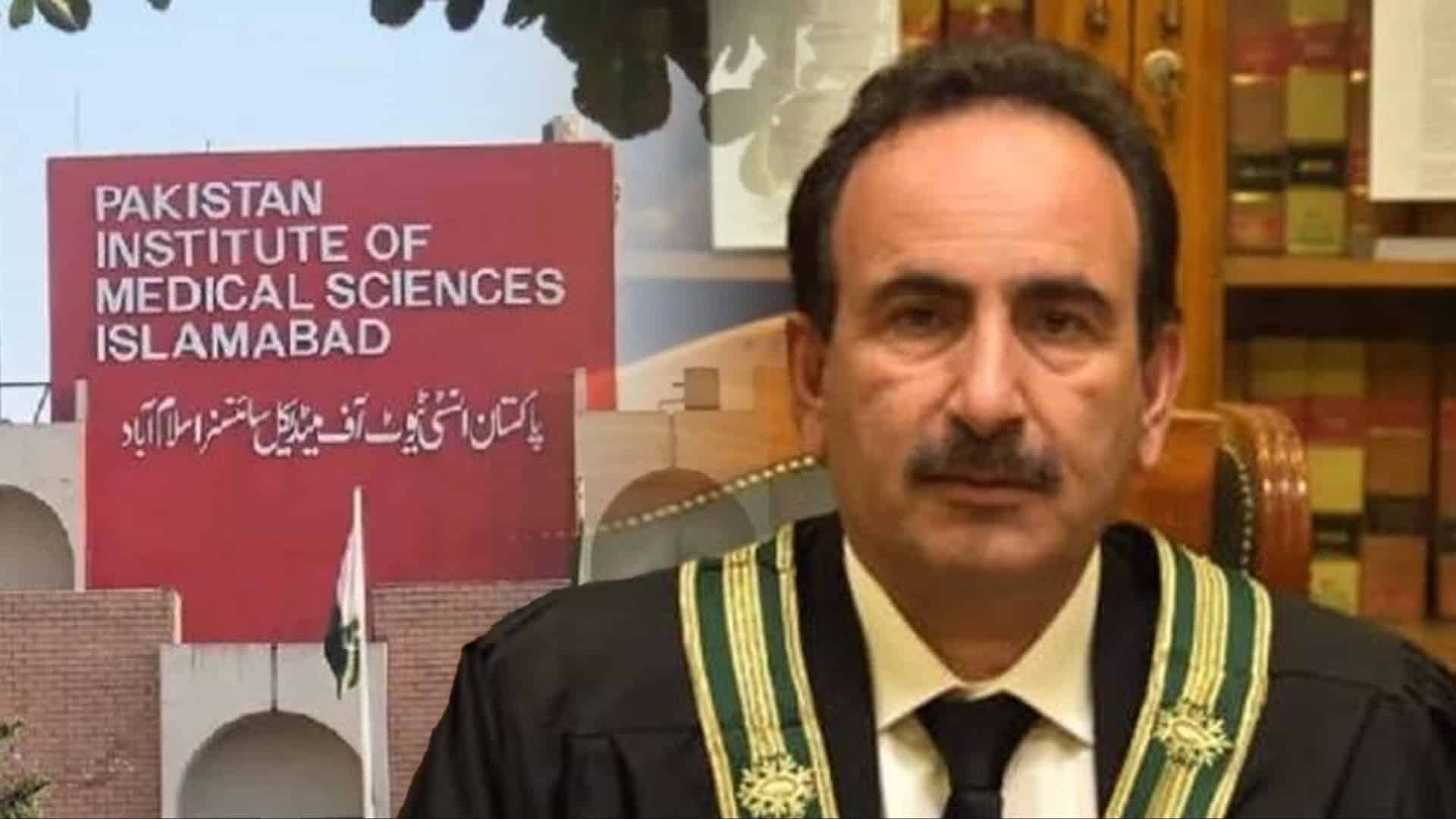 اسلام آباد ہائیکورٹ نے پمز اسپتال میں سہولیات پر سوالات اٹھا دیے