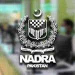 شادی کے بعد نادرا میں ازدواجی حیثیت کیسے تبدیل کریں؟ گھر بیٹھے ریکارڈ اپ ڈیٹ کرنے کا آسان طریقہ