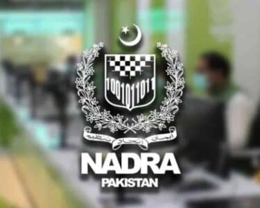 شادی کے بعد نادرا میں ازدواجی حیثیت کیسے تبدیل کریں؟ گھر بیٹھے ریکارڈ اپ ڈیٹ کرنے کا آسان طریقہ