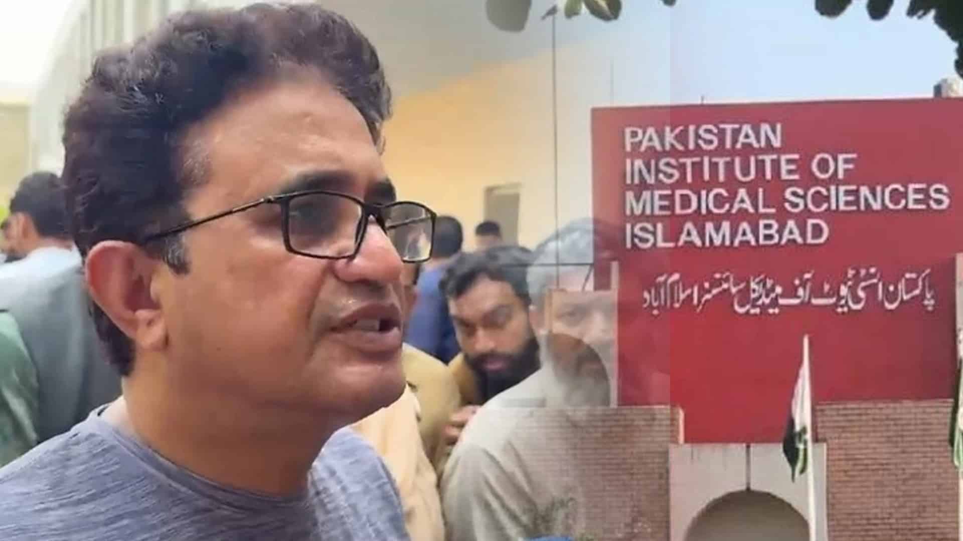 ’ایگزیکٹو ڈائریکٹز پمز رانا عمران سکندر کو کس نے تعینات کیا تھا؟‘، حقیقت کھل کر سامنے آگئی