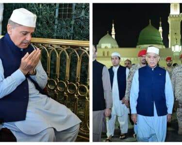 وزیراعظم شہبازشریف کی مدینہ منورہ میں روضۂ رسول ﷺ پرحاضری، ملک و قوم کی ترقی کیلئے دعائیں