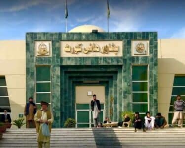 پشاور ہائیکورٹ نے بجلی بل میں تفصیل بتائے بغیر ٹیکسز وصولی روک دی