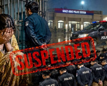 ذہنی معذور لڑکی کا واقعہ، لاہور غازی آباد تھانے کا سارا عملہ معطل، 78 اہلکار شامل