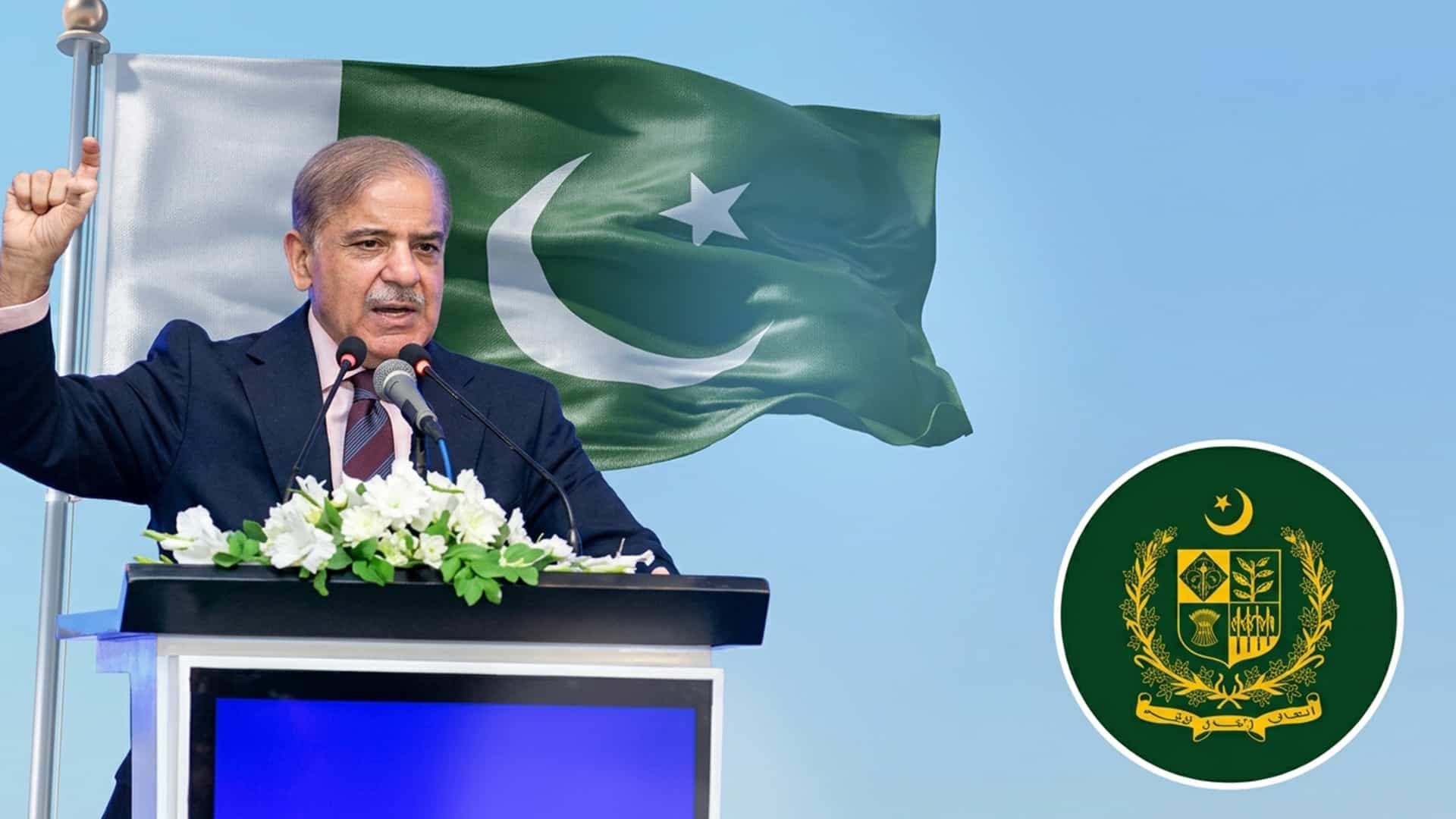 کاروبار شروع کرنا اور سرمایہ کاری اب اور بھی آسان، ایس آئی ایف سی نے پیچیدہ قواعد و ضوابط کا خاتمہ کردیا