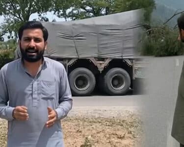 کالعدم عوامی ایکشن کمیٹی کے ڈیڑھ ماہ طویل دھرنے سے شہریوں کا صبر جواب دے گیا
