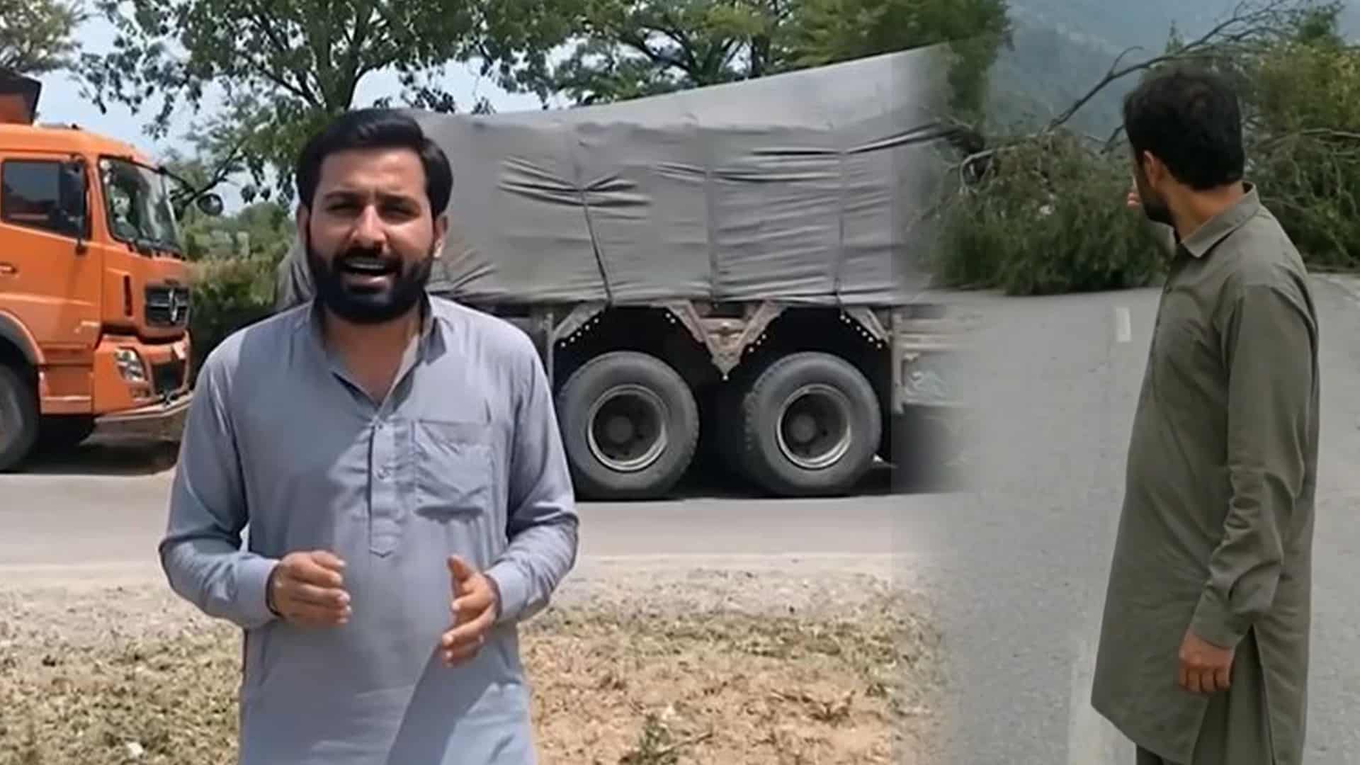 کالعدم عوامی ایکشن کمیٹی کے ڈیڑھ ماہ طویل دھرنے سے شہریوں کا صبر جواب دے گیا، حکومت سے بڑا مطالبہ کردیا