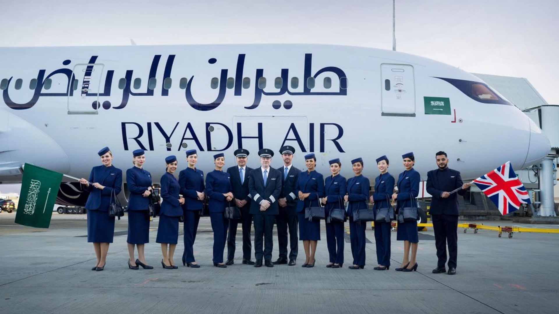 سعودی عرب کی نئی ایئر لائن ریاض ایئر نے پاکستان کیلئے فضائی آپریشنز کا باقاعدہ آغاز کردیا
