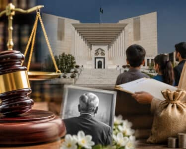 وراثت نامہ ناکافی، بہن بھائی پنشن کے حق دار نہیں، سپریم کورٹ کا فیصلہ