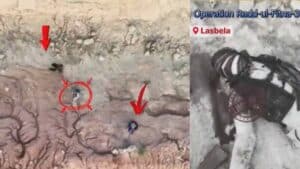 لسبیلہ میں سکیورٹی فورسز کی کارروائی، کالعدم بی ایل اے کے چار  دہشت گرد ہلاک