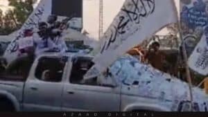 لوگ مررہے ہیں اور طالبان پانچ سال کی تباہی کا جشن منارہے ہیں، افغان شہری کا غصے کا اظہار، ویڈیو وائرل