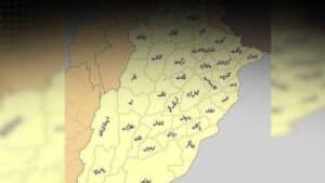 پنجاب میں 4 نئے اضلاع بنانےکا نوٹیفکیشن؟ حقیقت سامنے آگئی