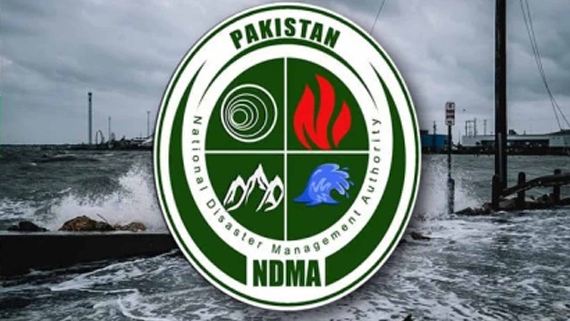 موسم کیسا رہے گا؟ این ڈی ایم اے  نے اہم الرٹ جاری کردیا