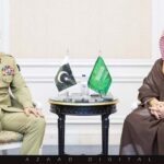 فیلڈ مارشل سید عاصم منیر کی ترکیہ میں سعودی وزیر دفاع اور ترک وزیر خارجہ سے الگ الگ ملاقاتیں