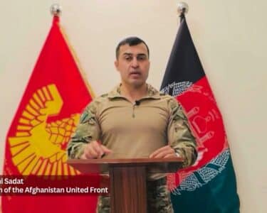 afghanistan