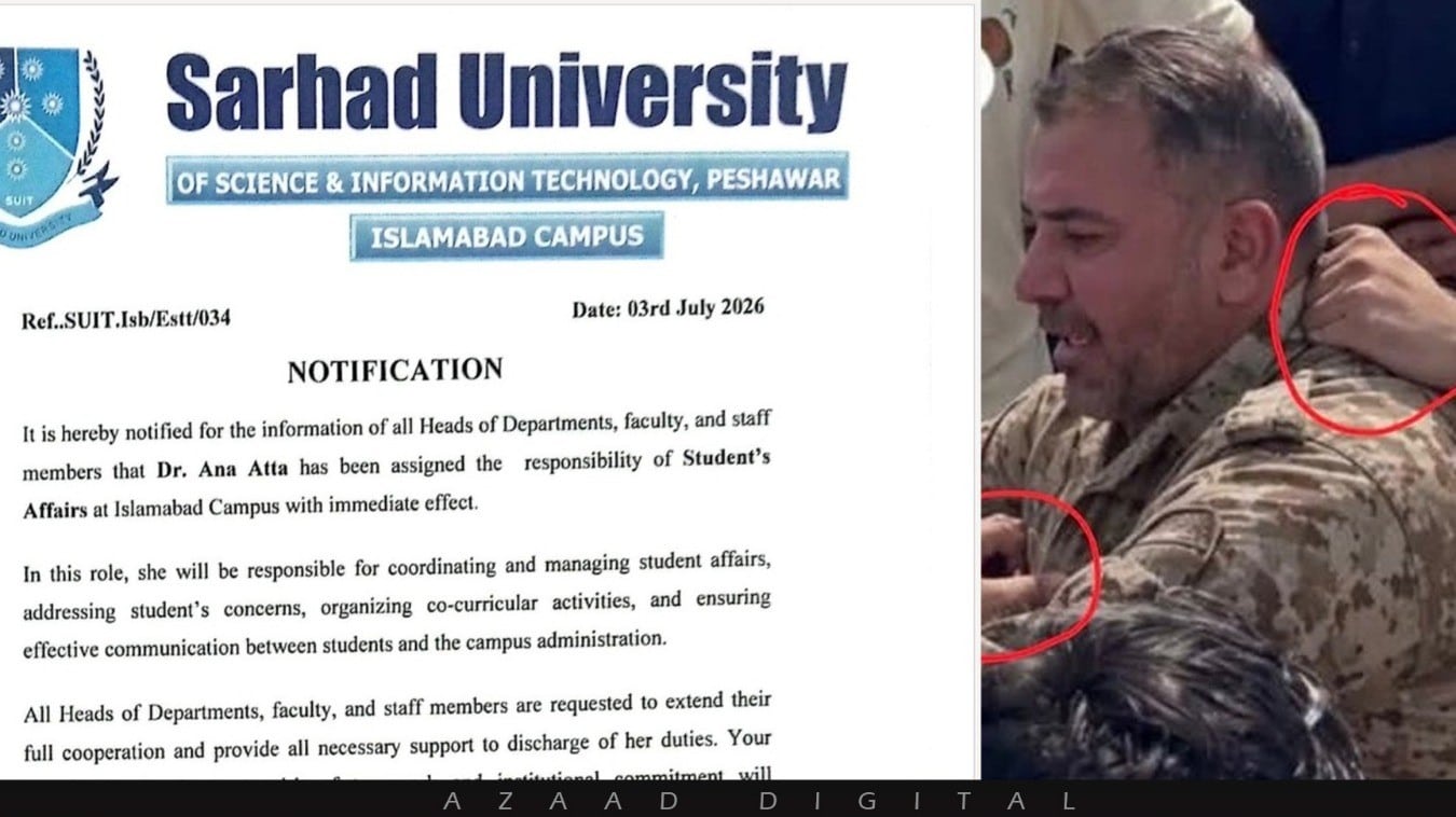 لیفٹیننٹ کرنل اسفند یار ولی کی بیگم ڈاکٹر آئنہ کو اعلی کارکردگی پر کچھ ہی روز قبل ترقی دی گئی تھی ، نوٹیفکیشن کی کاپی آزاد ڈیجیٹل نے حاصل کر لی