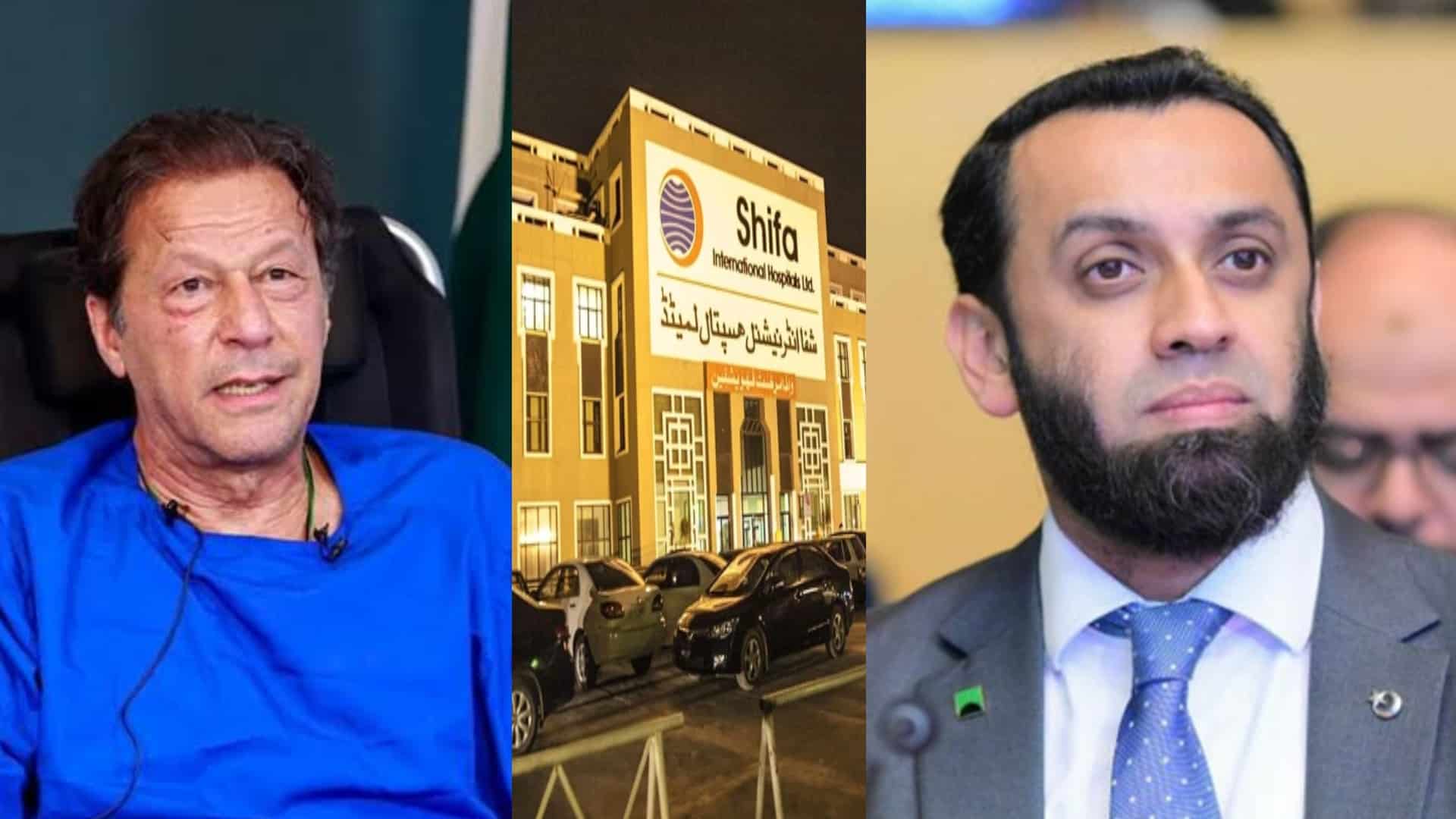 عمران خان کا ہسپتال میں تفصیلی معائنہ، صحتمند قرار، دوبارہ اڈیالہ جیل منتقل کر دیا گیا، عطا تارڑ