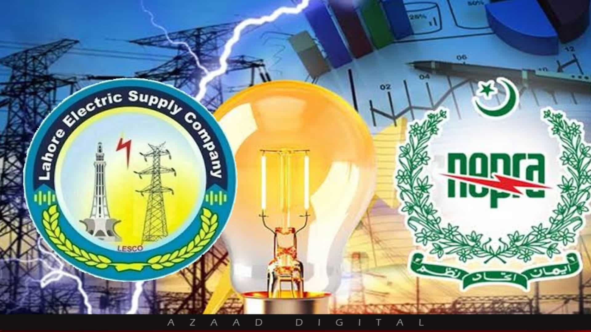 بجلی صارفین کی مشکلات بڑھنے کا امکان، لیسکو  نے اضافی وصولیوں کیلئے نیپرا سے رجوع کر لیا