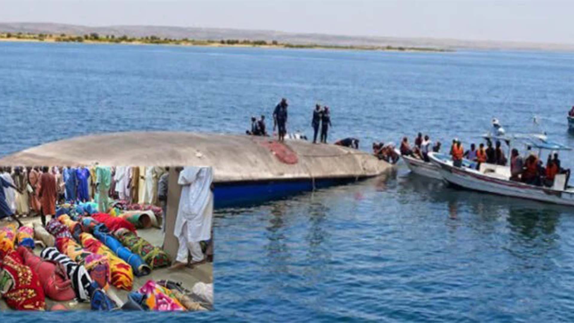 نائجیریا میں دل دہلا دینے والا کشتی حادثہ، کئی خاندان اجڑ گئے