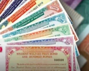 100 روپے کا پرائز بانڈ رکھنے والوں کیلئے خوشخبری، لاکھوں روپے کے انعامات کا اعلان