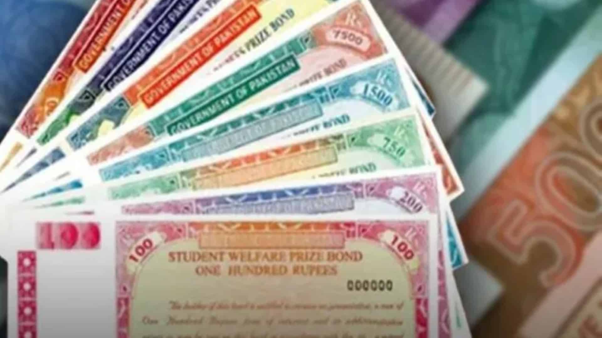 100 روپے کا پرائز بانڈ رکھنے والوں کیلئے خوشخبری، لاکھوں روپے کے انعامات کا اعلان