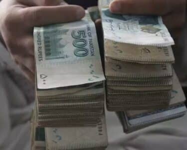 اساتذہ کیلئے تنخواہوں سے متعلق بڑی خوشخبری آگئی