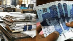 ملازمین کیلئے خوشخبری! خصوصی الاؤنس اور پنشن میں اضافہ، نوٹیفکیشن جاری