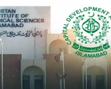 پمزمیں ہنگامی راستوں کی بندش اور ناقص حفاظتی انتظامات سانحے کی وجہ قرار ، سی ڈی اے کی رپورٹ آگئی
