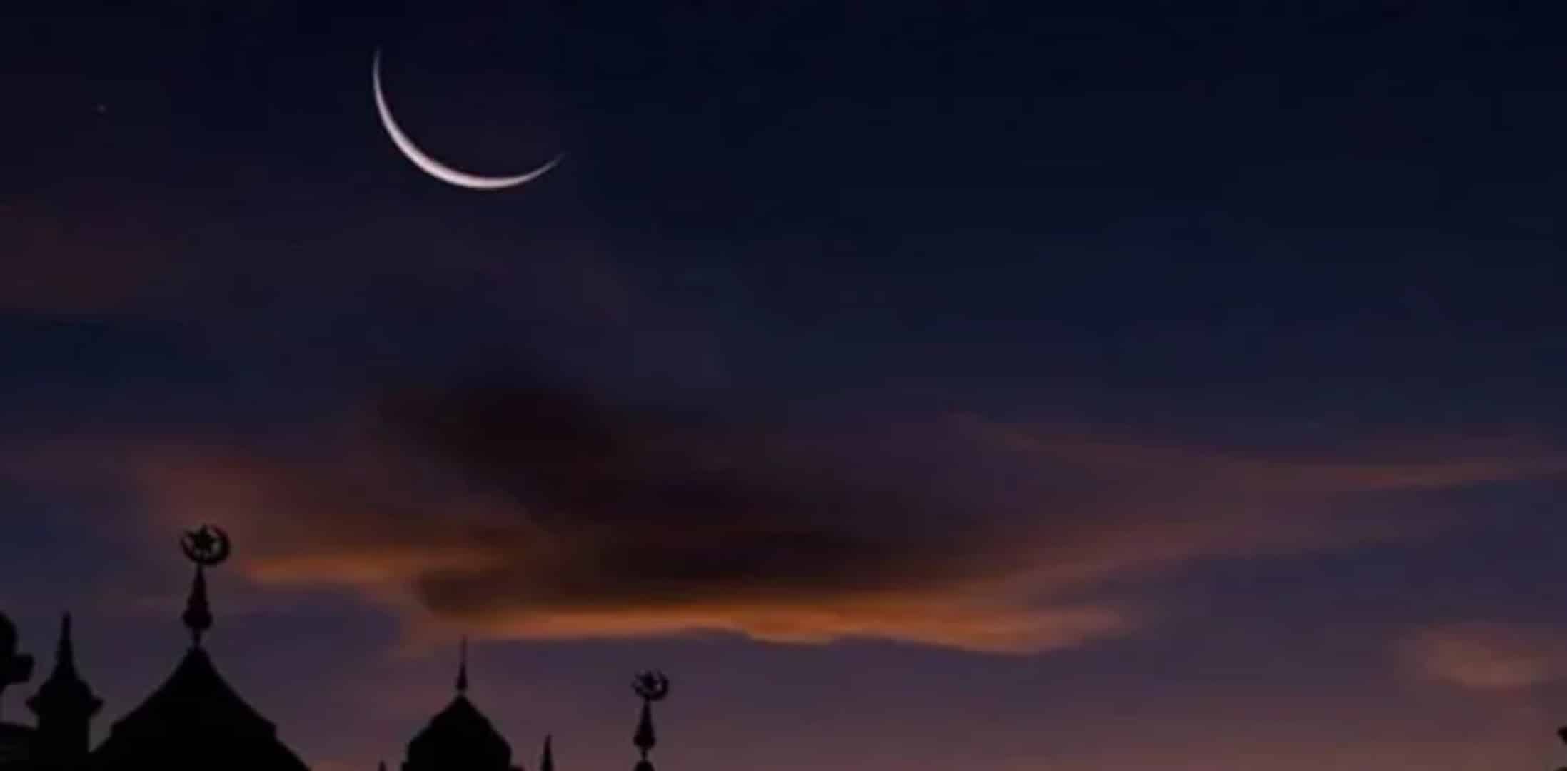 ربیع الاول کا چاند دیکھنے کیلئے مرکزی رویت ہلال کمیٹی کا اجلاس آج ہوگا