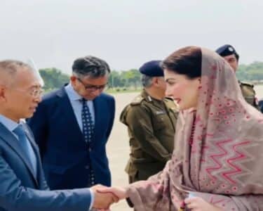 وزیرِ اعلیٰ پنجاب مریم نواز 4 روزہ سرکاری دورے پر چین روانہ